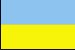 ukrainian Chelsea Comerimart Branch, Chelsea (Michigan) 48118, 1255 S. Main